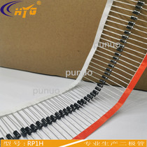 rp1h high voltage diode replacement original Sanken DO-15 argon arc welding machine high voltage plate arcing plate plasma