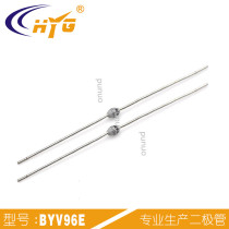 BYV96E SOD-57 ball diode glass passivated diode ultra-fast diode imported