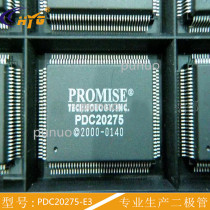 Original PDC20275-E3 package QFP128 integrated circuit IC chip PROMISE spot