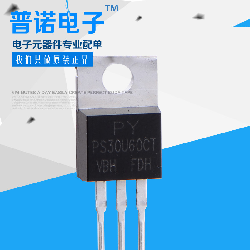 Jiejie microthyristor JST138C-600E bidirectional in-line thyristor TO220 BAT138 BAT139