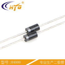 High voltage diode R4000 R4000F High voltage silicon stack R4KF 200mA 4000V High voltage rectifier diode
