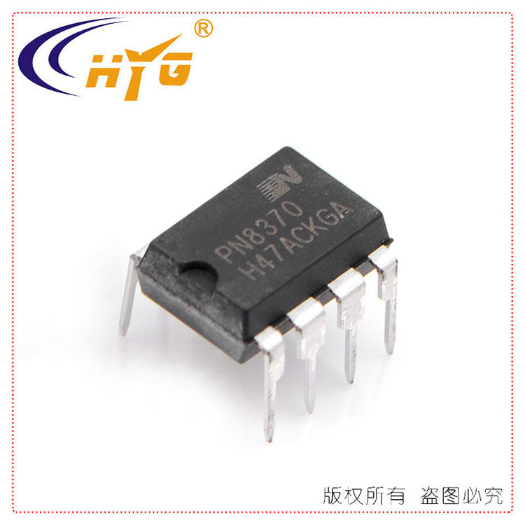 PN8370 DIP-8 High-quality, ultra-low power consumption, six-level energy efficiency, primary-side feedback, Chippone Micro PN8370 chip