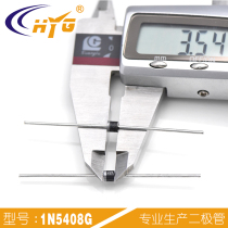 1N5408G IN5408G In-line rectifier diode 3A 1000V DO201AD Package