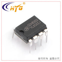 SILAN Sülen Microelectronics Non-Isolation Drive Program Chip SDH8303 AC-DC DIP-8 Original