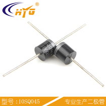 Anti-current-flow diode 10SQ045 single guide through bypass diodes 10A High power current solar photovoltaic