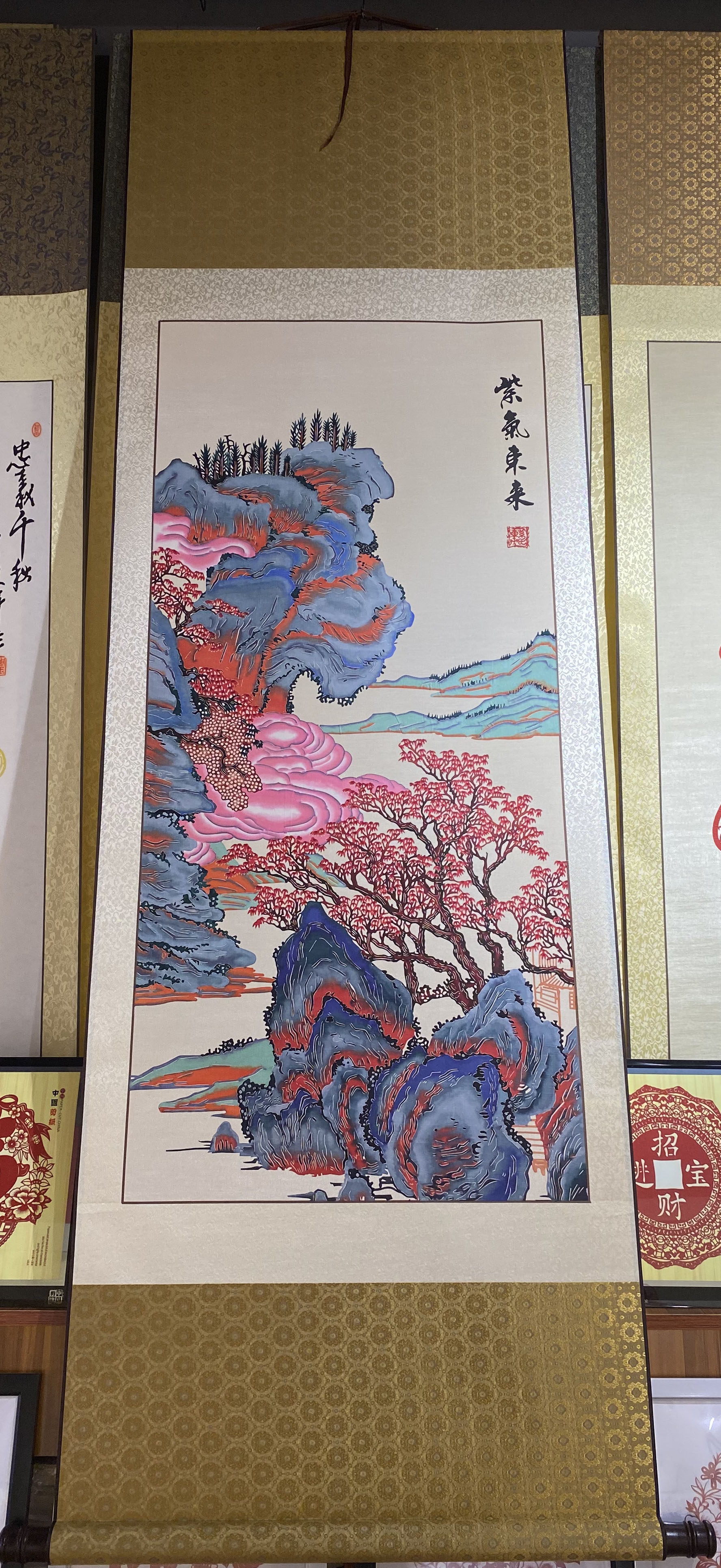 (Fuzhiyah) Chinese characteristics paper-cut purple East hanging scroll Handicraft gifts New Year Home decoration pendant