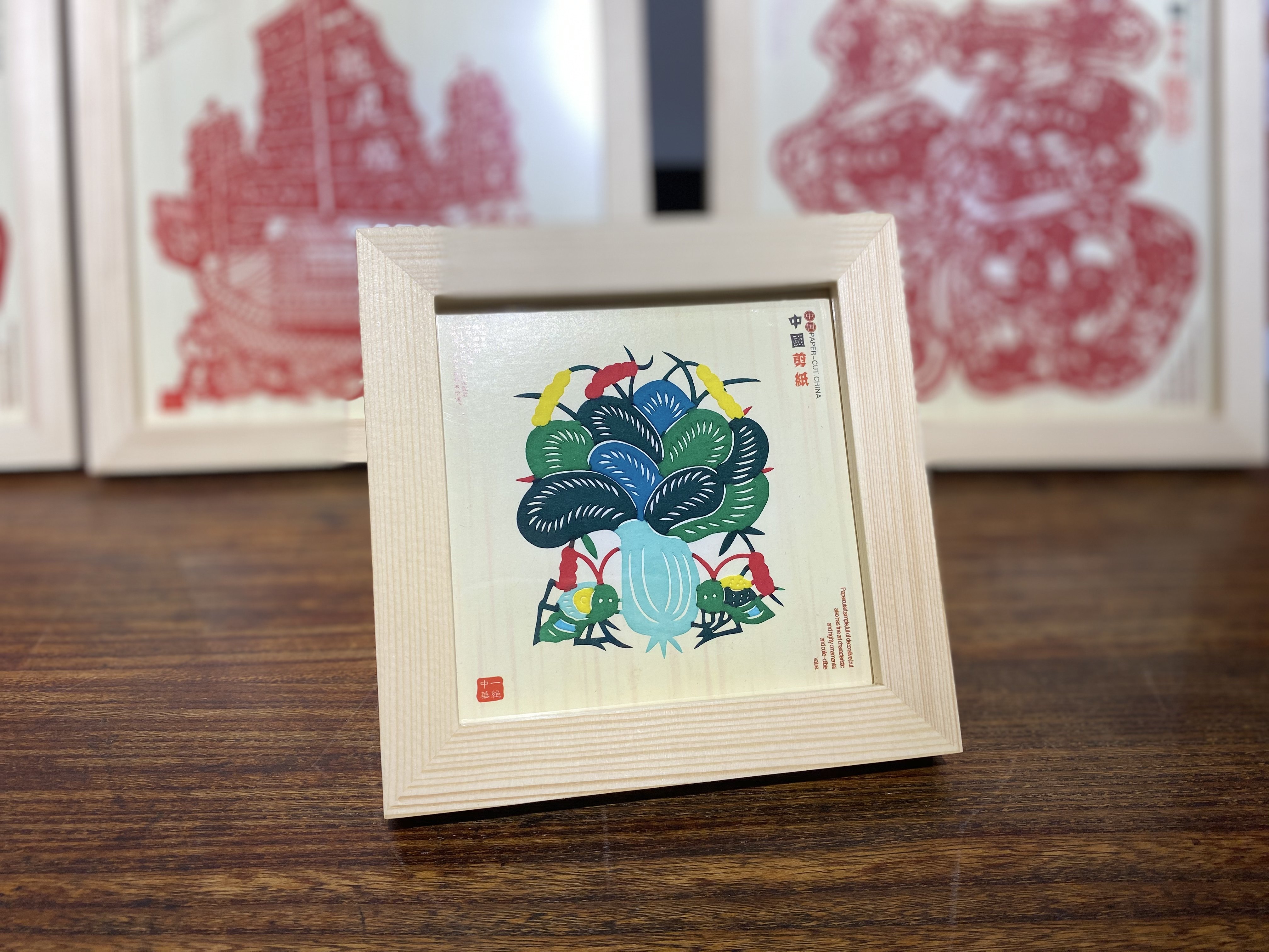(Fuzhiyah)Chinese characteristics handicrafts Weixian paper-cut cabbage Baicai ornaments Home decoration gifts