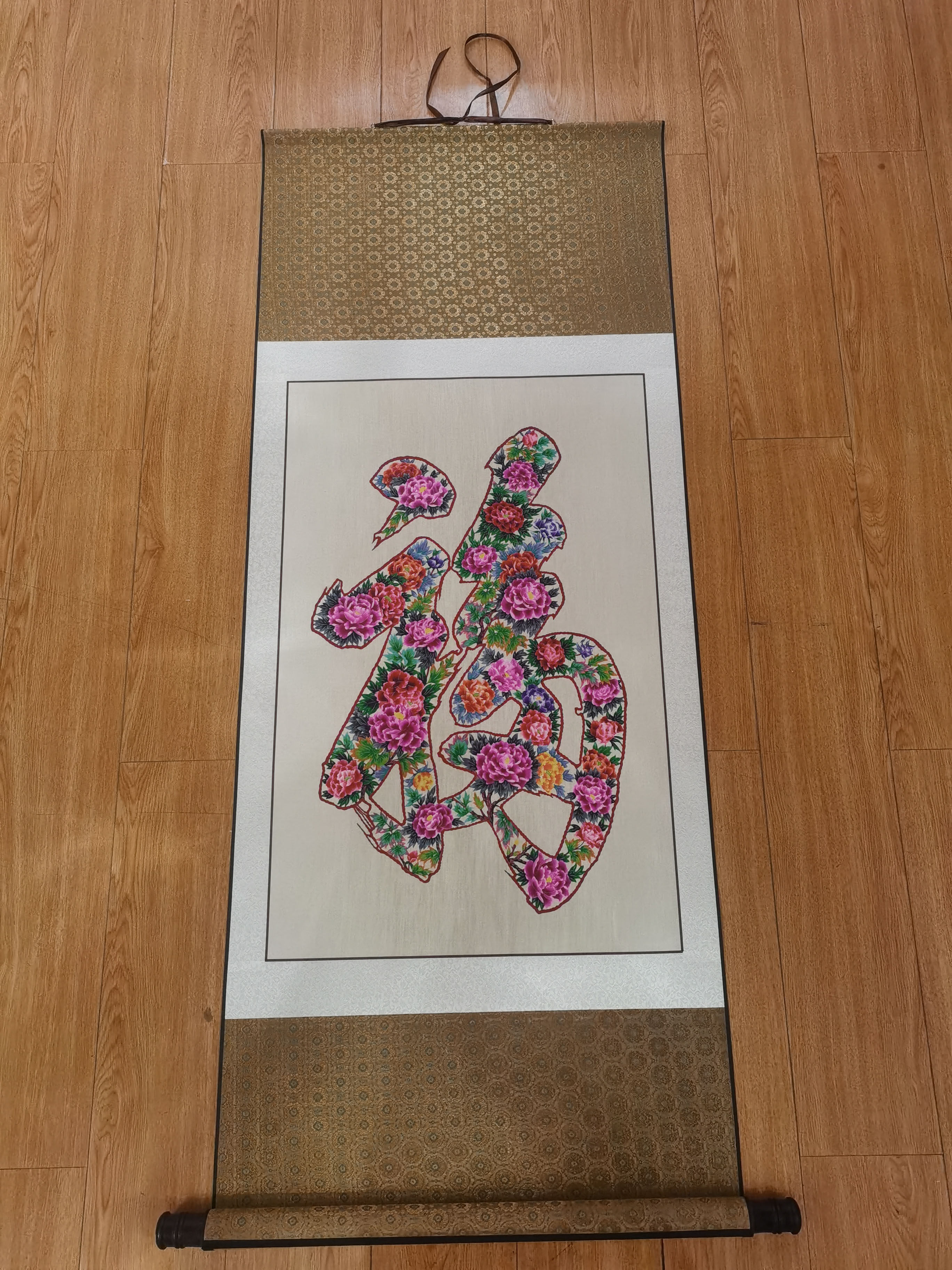 (Fo's also) Chinese Characteristics Craft Cut Paper Flower Fufu Scroll Xuanguan Living Room Companion Gift