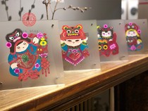 (Fu Zhiye) Xiao Zhan Lord recommended hand-cut paper-cut tiger baby to set the stage to give gifts Chinese style special gift decoration painting
