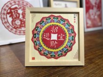 (Fos also) Featured Craft Ulxian Cut Paper Trick and Treasure Solid Wood Pendulum Table Home Decoration Gift-giving Preference
