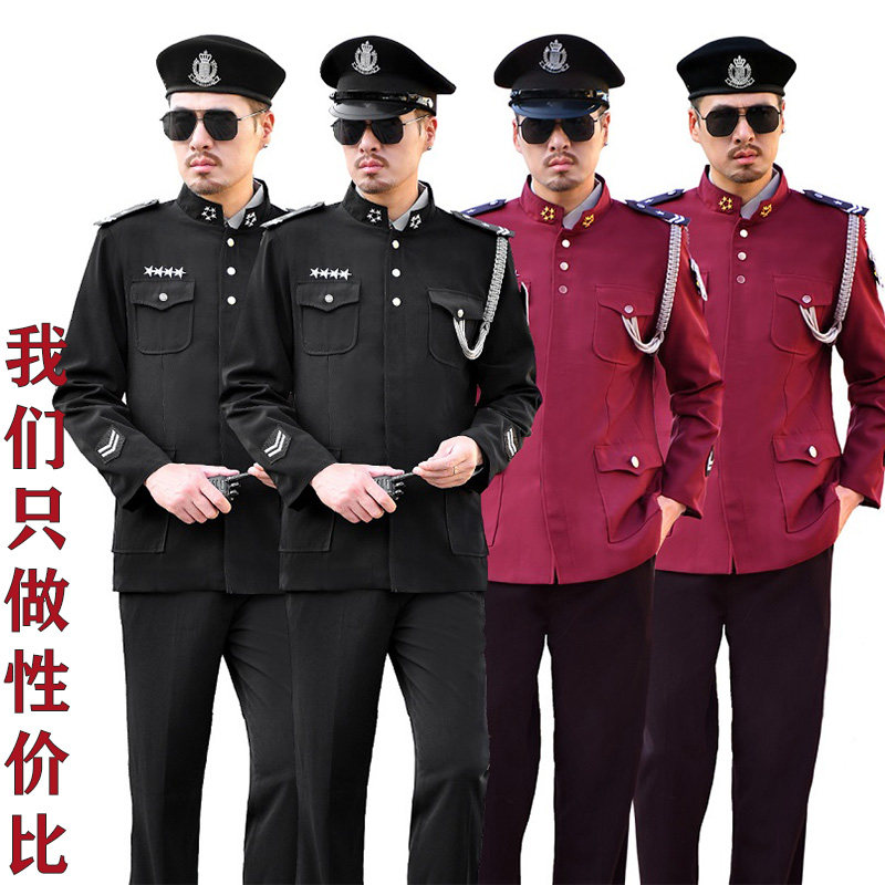Italian Fodoni security suit Autumn new image Gang Real estate hotel sample house display center Work clothes Security uniform suit
