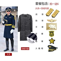 Вкладыш с пухом, аксессуары, квадратный вырез, полный комплект