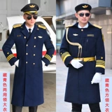 Шерстяной пуховик, удерживающий тепло вкладыш для работы, увеличенная толщина