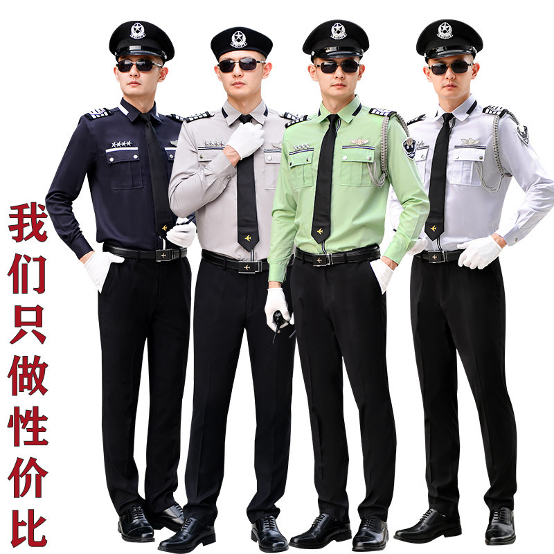 Italy Foto Doni security clothing summer short sleeve sales department Real Estate Image Post hotel work clothes security uniform jacket
