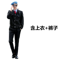 Черные аксессуары