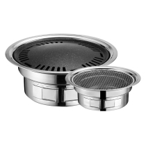 Charcoal barbecue household circular barbecue commercial grilled carbon grill stove stainless steel barbecue stand outdoor small