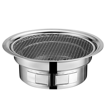 Charcoal barbecue grill Household outdoor stainless steel barbecue stove Commercial grilled oyster skewers barbecue carbon grill picnic