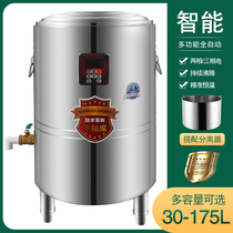 Stainless Steel Barrel High Soup Stove Soup Barrel Electric Heating Stay Bone Head Soup Pot Commercial Cooking Pan Large Capacity Halogen Meat Pan Saucepan