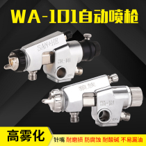Taiwan and Wolverine WA-101 spray gun high atomization nozzle pneumatic tool assembly line automatic paint spray gun