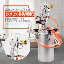 Water Packs Water Polychrome Paint Paint Spray Gun Imitation Marble Granite Color Paint Emulsion Paint 2L5L10L Pressure Barrel
