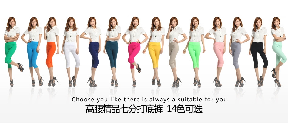 Của phụ nữ kẹo màu cắt quần cao eo xà cạp độ đàn hồi cao kích thước lớn quần bút chì quần bó mặc kích thước lớn quần legging bầu