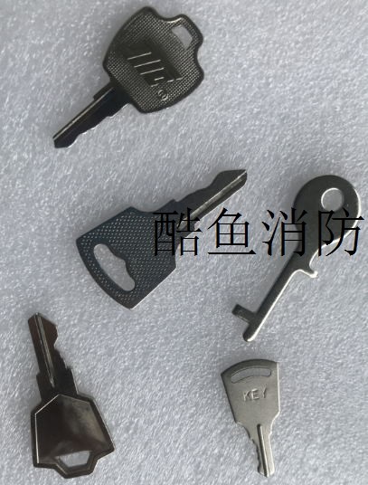 Gulf qkp04 gas host hand automatic key conversion wall mount panel key multi-wire disc manual disc