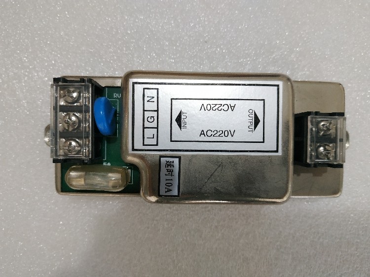 Bay Fire Host 220V10A Power Filter 24V8A2A Single Loop Bus Fire Alarm Controller