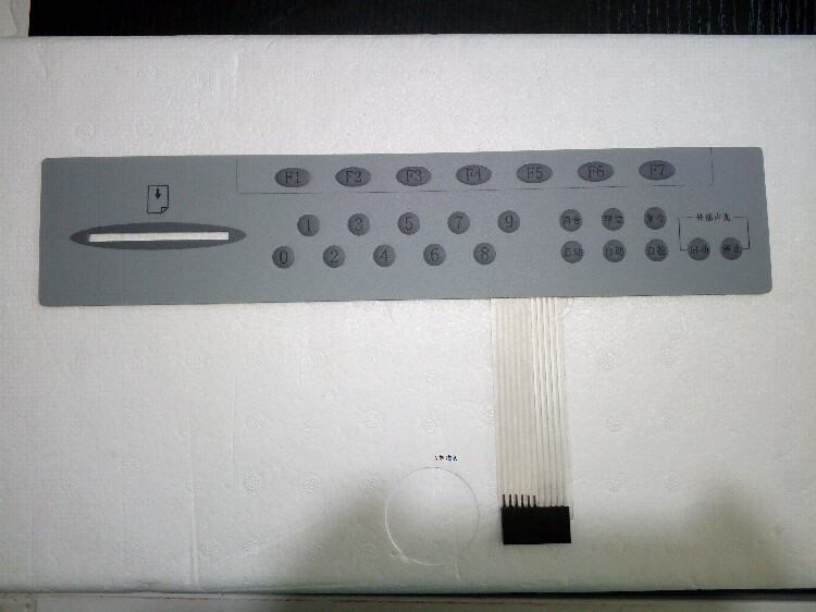 Guotai Yi An alarm host accessories JB-TGZL-GK601H key board operation mask fire fighting equipment