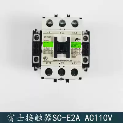 West Otis Hangzhou Theo elevator main contactor SC-E2P AC110V Fuji contactor brand new