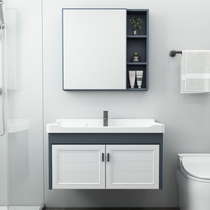 Bathroom cabinet light luxury modern simple toilet wash table basin basin basin integrated washbasin cabinet combination
