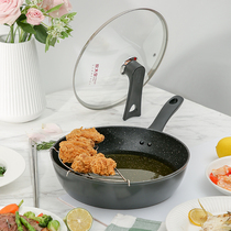 Cooking Great Imperial Medical Stone Flat Bottom Pan Nonstick Pan Steak Pan Fry Pan Induction Cookstove Home Pancake Pan Fryer Frying Pan Fried Egg Frying Pan