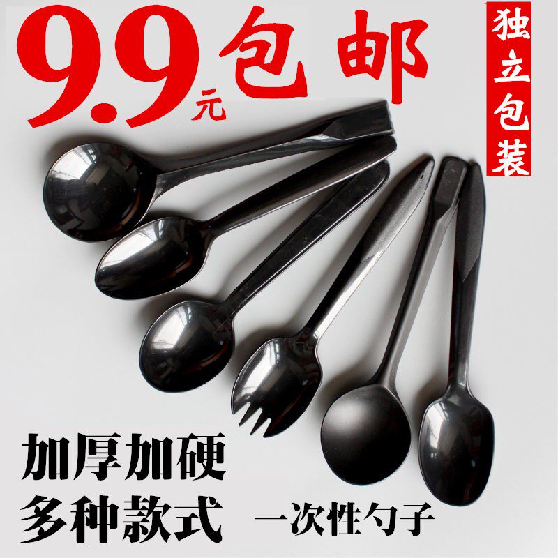 Disposable spoons individually packaged transparent spoons thickened plastic spoons individually packaged fork spoon watermelon spoon