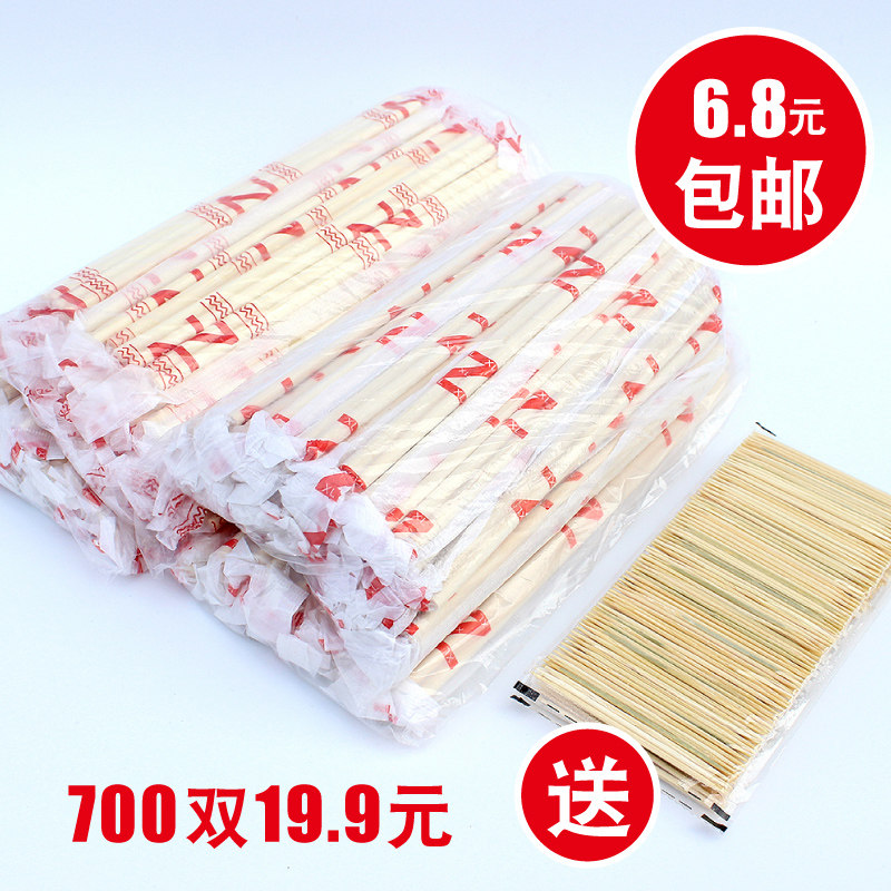 Disposable bamboo chopsticks dining room commercial 100 pairs of sanitary chopsticks 5 0mm delivery convenient chopsticks ordinary wedding chopsticks