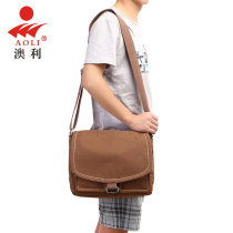 Aoli shoulder bag mens shoulder bag mens casual canvas bag diagonal simple personality student Korean version of tide backpack