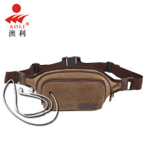 Aoli small pocket mens mini multifunctional practical wear-resistant waterproof canvas outdoor sports mobile phone bag Korean version of tide bag