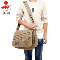 Aoli shoulder bag mens leisure Korean fashion canvas outdoor shoulder bag backpack sports large capacity business Cross bag