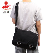 Aoli shoulder bag Mens Shoulder Bag Mens Casual Canvas Bag Youth Students Korean Tide Sports Cross Backpack