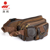 Aoli running bag men multifunctional practical wear-resistant canvas chest bag mobile phone running bag business cash register bag outdoor kit