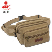 Australian running Bag Men multi-function cash register bag female courier running bag tide outdoor large capacity practical wear-resistant canvas bag
