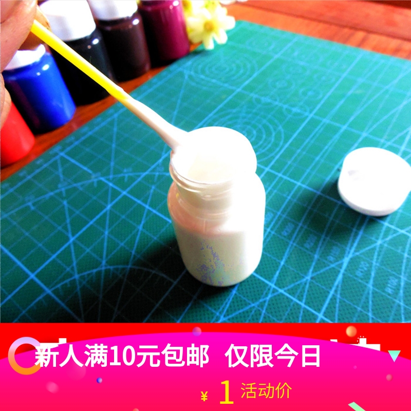 Leather Seal Edge Oil Cow Leather Leather Leather Carved Leather Side Oil Luxury Goods Repair DIY Handmade Leather