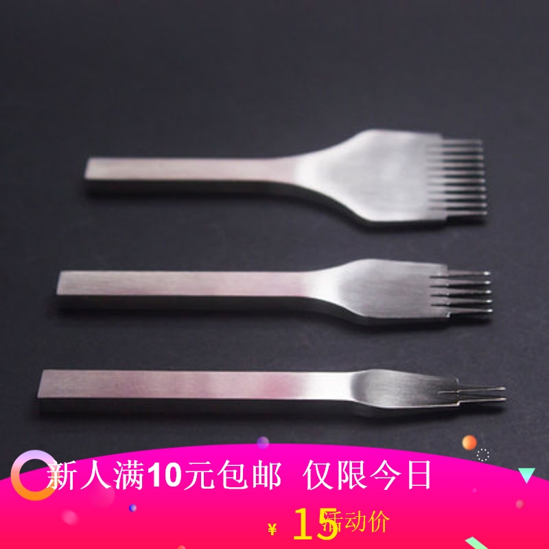 French cut oblique flat cut handmade leather tools punching tools French European cut white steel cut olive cut leather production