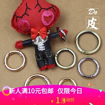 Opening spring buckle female bag buckle ancient gold opening ring cirque backpacking with chain adjustment buckle bag five gold accessories
