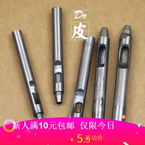 Punch Belt Round Punch Hollow Strap Belt Belt Punch DIY Leather Tool Punch