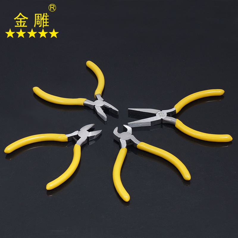 Mini pliers Top-cut pliers flat mouth pliers Pincers For Teeth Pliers Pull Needle Pliers Sharp Mouth Pliers Handmade Leather Pliers