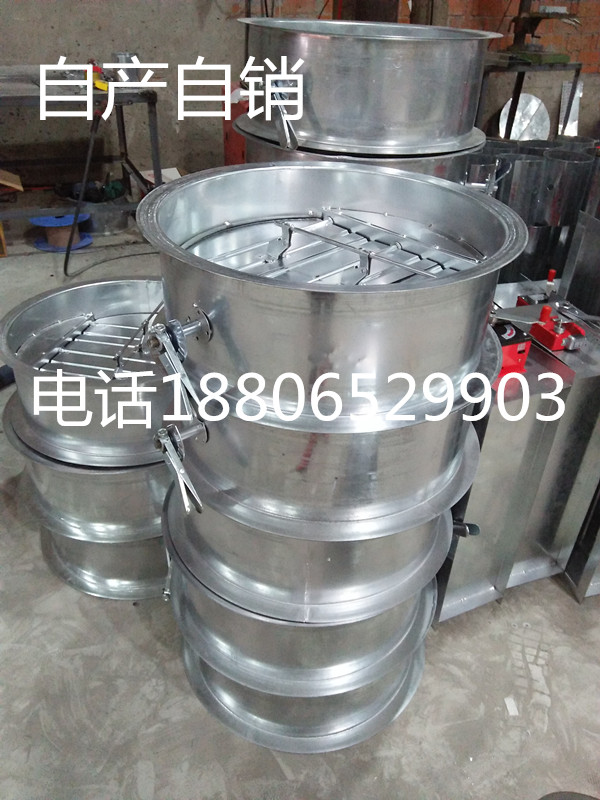 Custom-made pipeline air volume control valve air duct round valve butterfly valve 70 degrees 280 degrees electric fire damper check valve