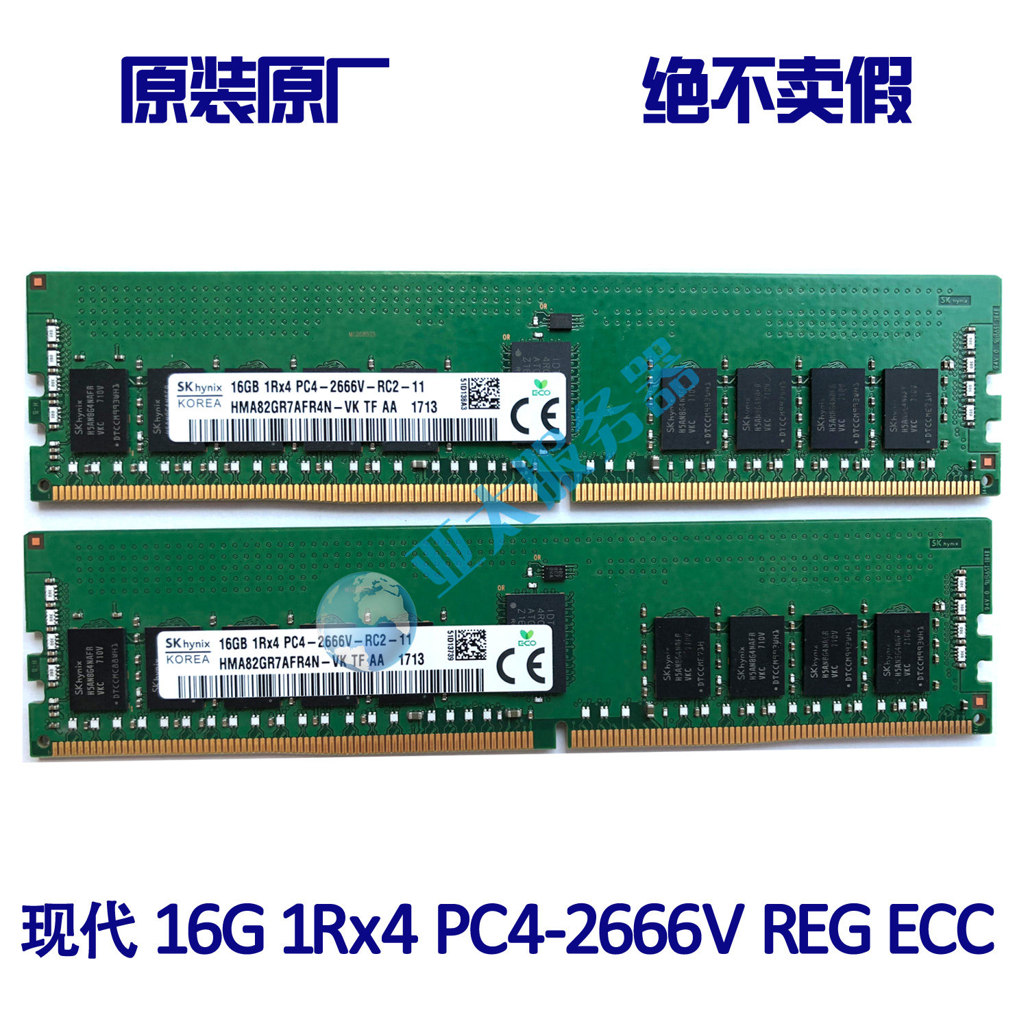 Hyundai SK Hynix 16GB 1Rx4 PC4-2666V Server Memory HMA82GR7AFR4N-VK