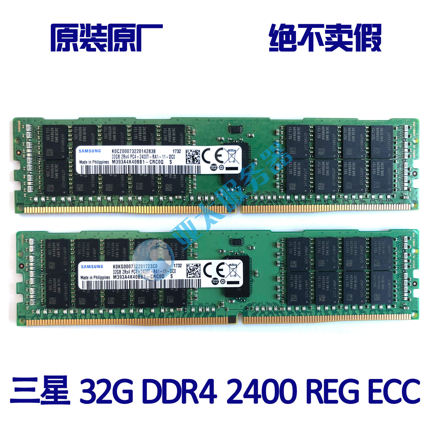 Samsung 32G DDR4 2400 32GB RECC server memory M393A4K40BB1-CRC