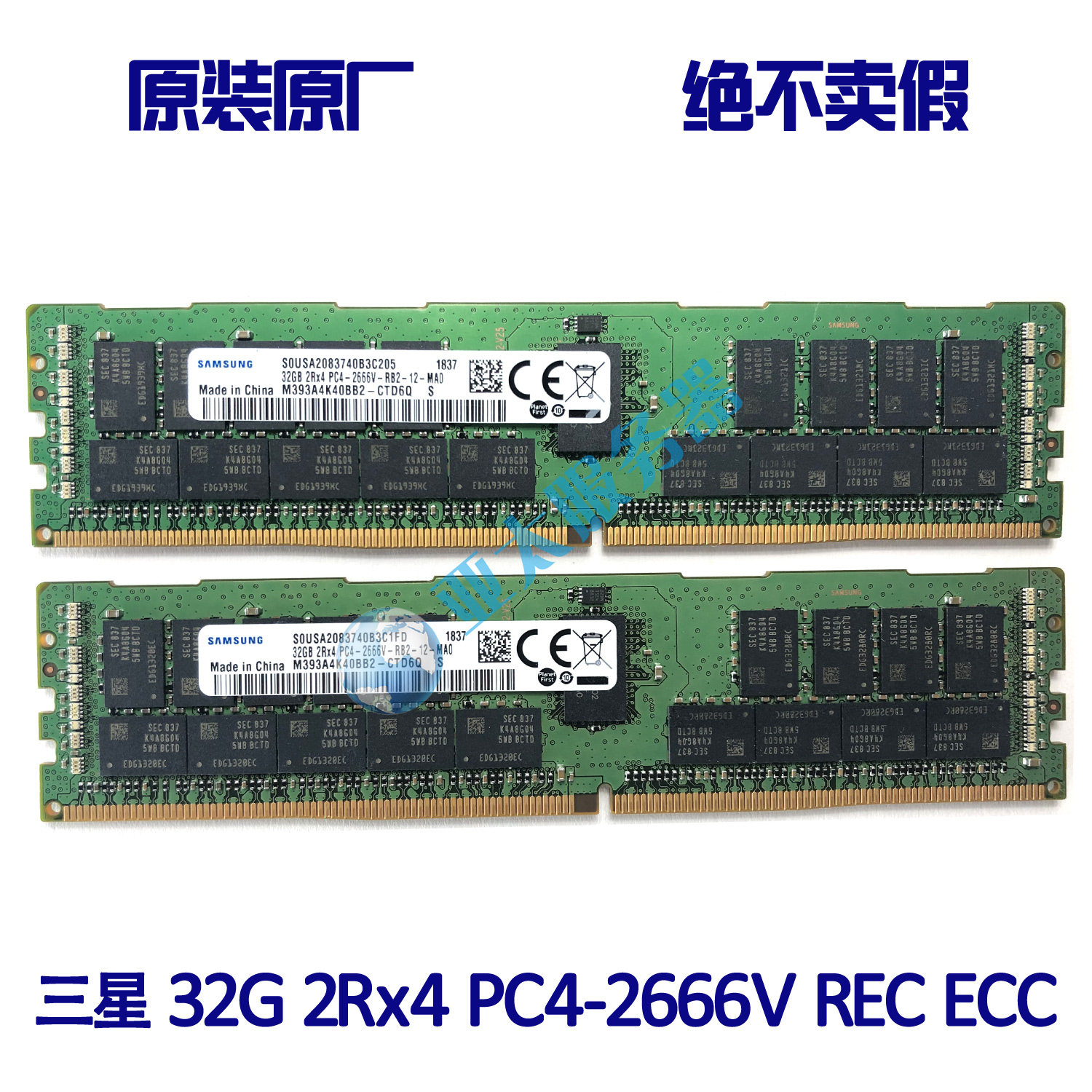 Samsung 32GB 2Rx4 PC4-2666V server memory RDIMM M393A4K40BB2-CTD