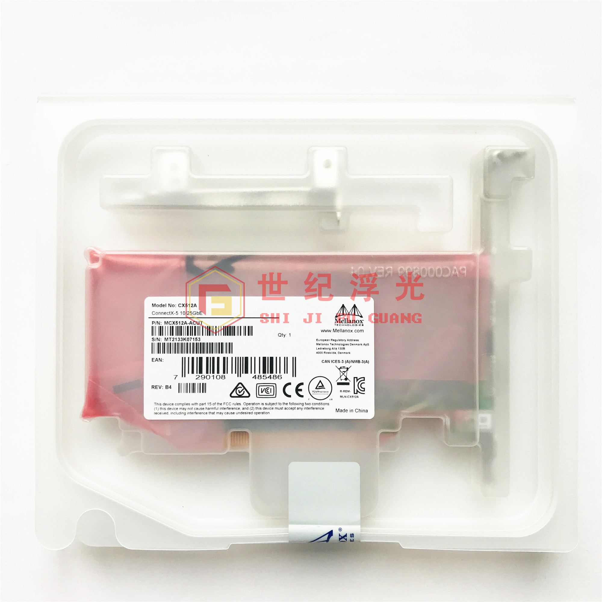 The original factory new mellanox MCX512A-ACUT ACAT CX5 10 25G dual port network card
