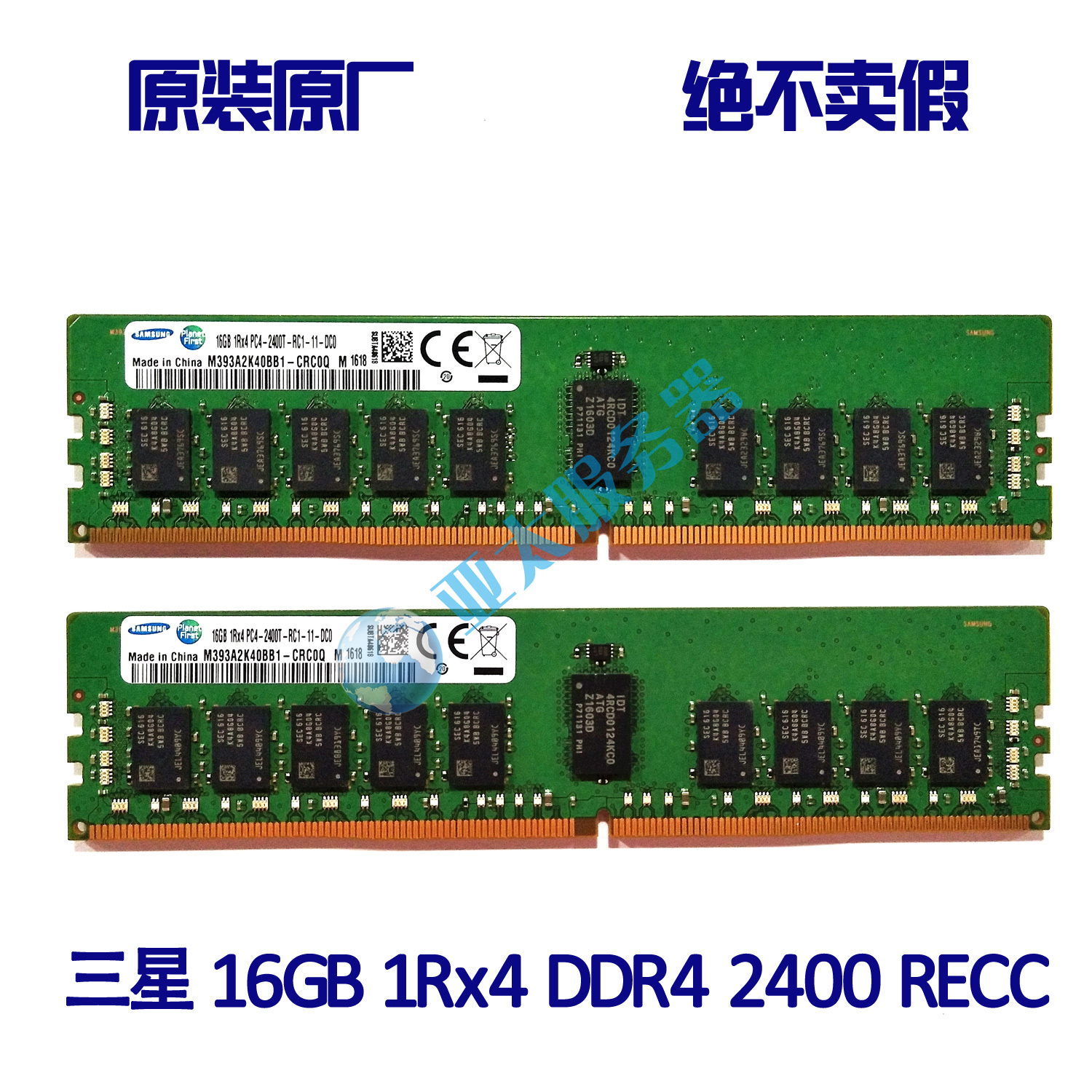 Samsung 16GB 1Rx4 DDR4 2400 M393A2K40BB1-CRC0Q RECC Server Memory